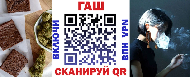 Еда ТГК конопля  ОМГ ОМГ tor  Жирновск 