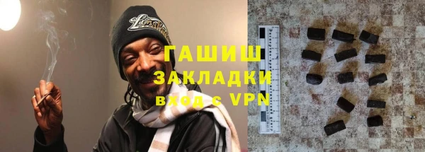 ALPHA-PVP Алексеевка