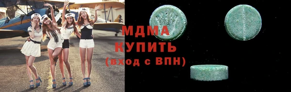 мефедрон VHQ Алексин