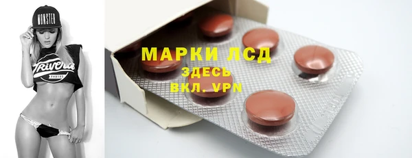 2c-b Алзамай