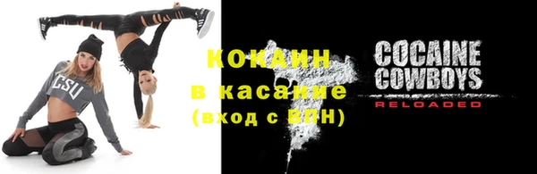 ALPHA-PVP Алексеевка