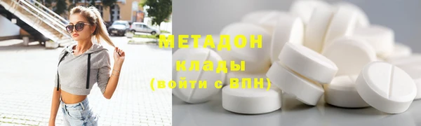 2c-b Алзамай