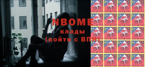2c-b Алзамай