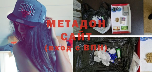 2c-b Алзамай