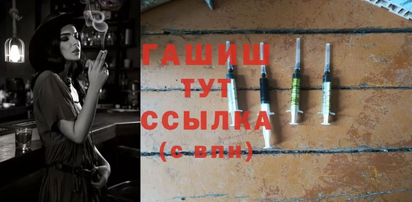 кокаин колумбия Россошь