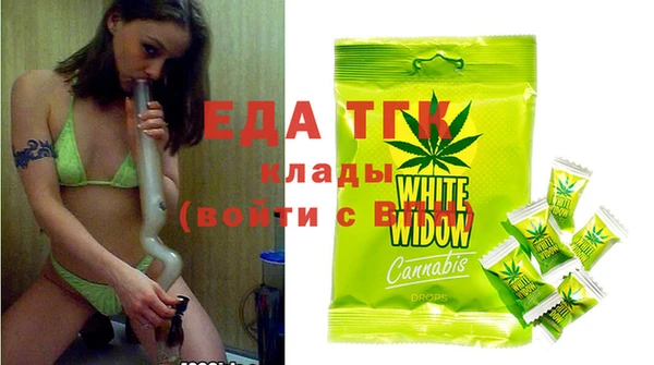 меф Ростов