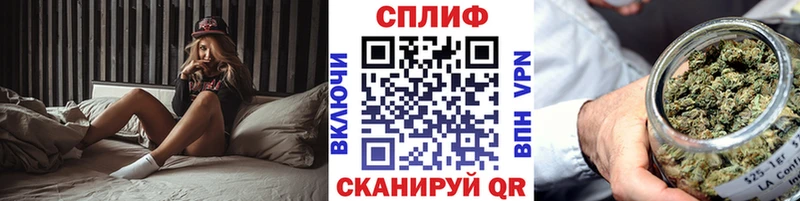 МАРИХУАНА марихуана  Жирновск 